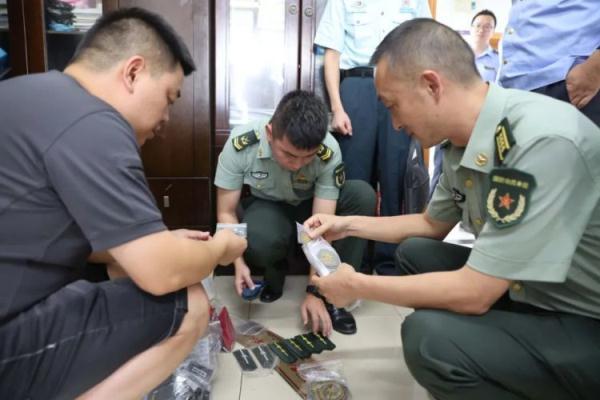 手机庄闲分析软件